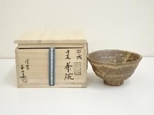 JAPANESE TEA CEREMONY / SHIGARAKI WARE TEA BOWL CHAWAN / ROOSTER 